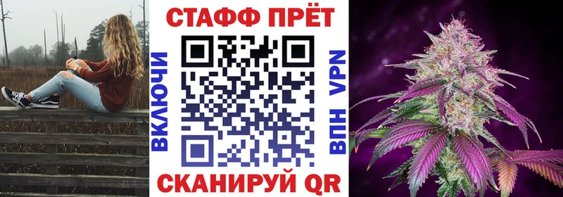 Купить наркотик аптеки Белорецк COCAIN  Меф  Alpha PVP  МАРИХУАНА 