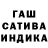Метадон белоснежный Danko_ CYKA