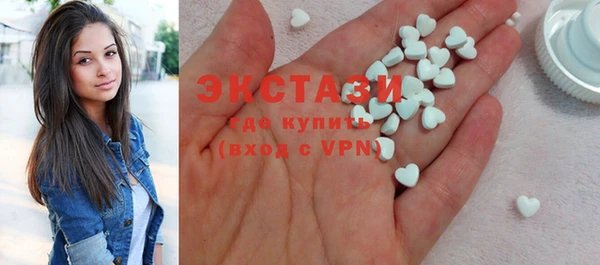 кокс Алексин