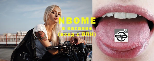 кокс Алексин