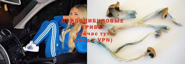 мефедрон VHQ Алзамай