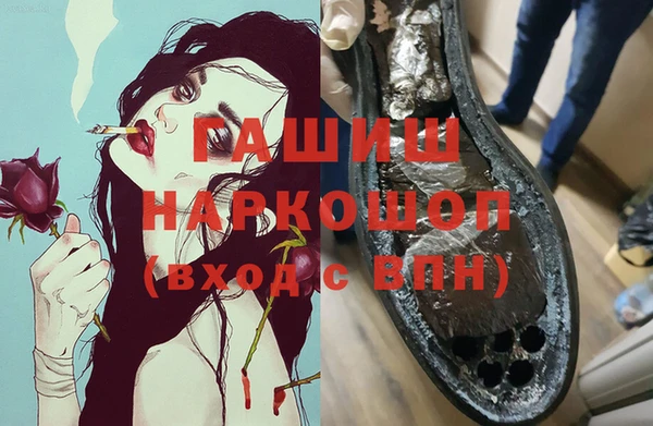 герыч Алексеевка