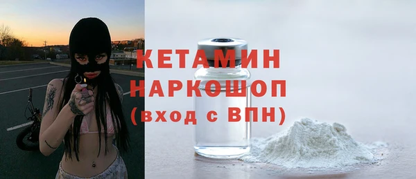 кокс Алексин