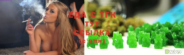 мефедрон VHQ Алзамай