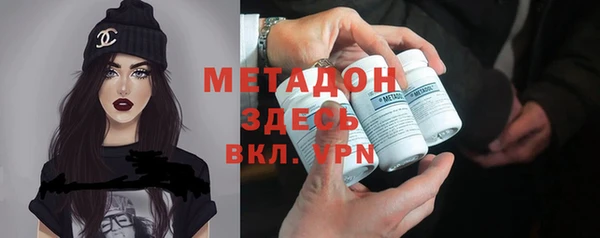кокс Алексин