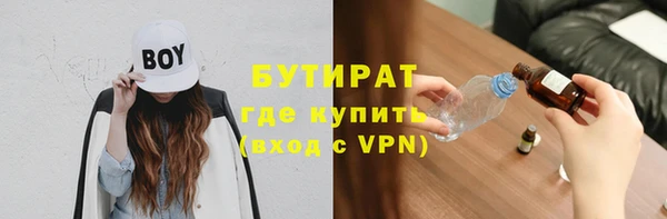 кокс Алексин