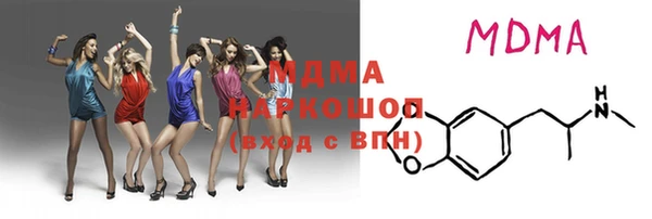 мефедрон VHQ Алзамай