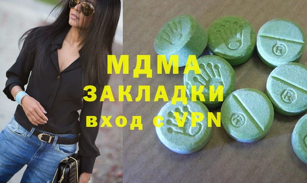 герыч Алексеевка