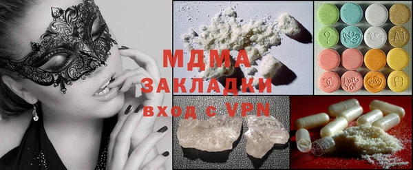 кокс Алексин