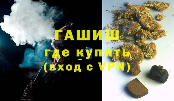 герыч Алексеевка