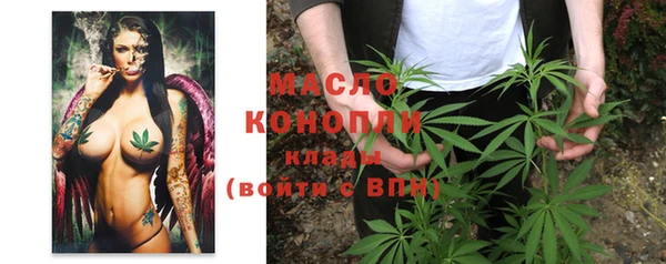 мефедрон VHQ Алзамай
