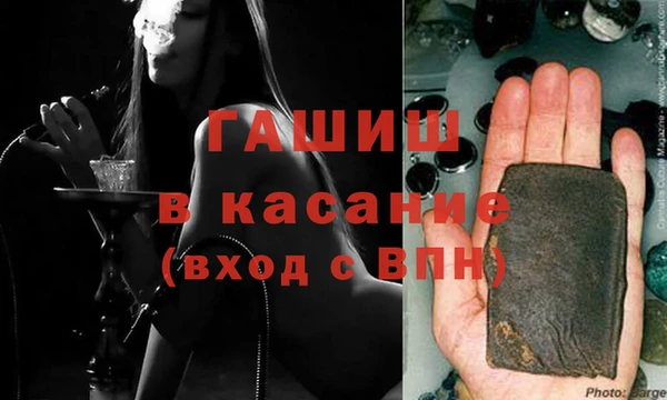 мефедрон VHQ Алзамай
