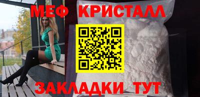 мдпв Апрелевка