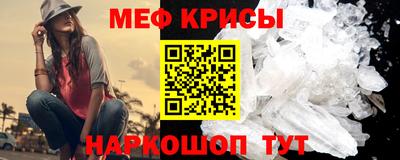 мдпв Апрелевка