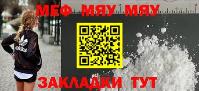 mix Аргун