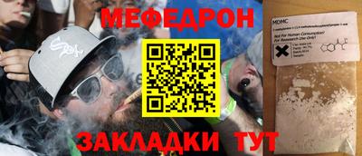 мдпв Апрелевка