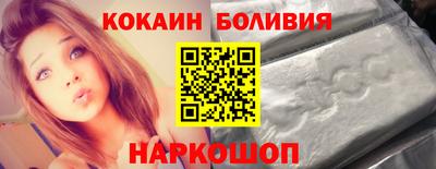 прущая мука Апшеронск