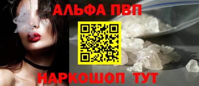 mix Аргун