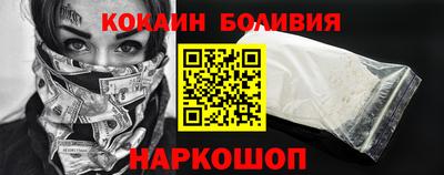 прущая мука Апшеронск