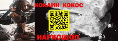 mix Аргун