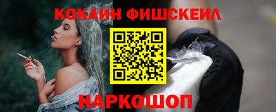mix Аргун
