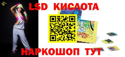 мдпв Апрелевка