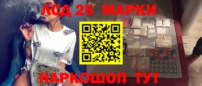 mix Аргун