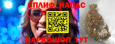 мдпв Апрелевка