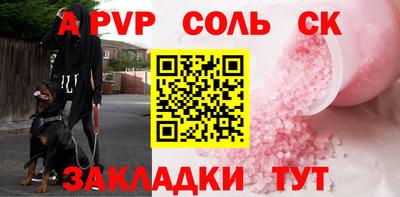 mix Аргун