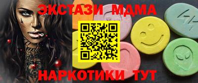 мдпв Апрелевка