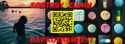 mix Аргун