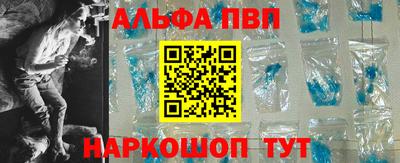 mix Аргун