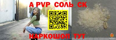 мдпв Апрелевка