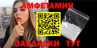 мдпв Апрелевка