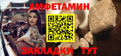 mix Аргун