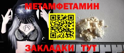 mix Аргун