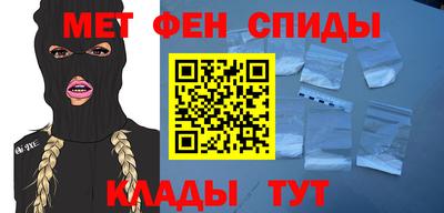 mix Аргун