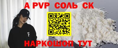 mix Аргун