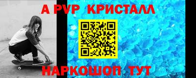 mix Аргун