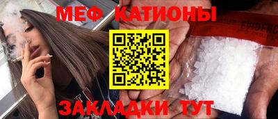 мдпв Апрелевка