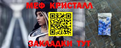 mix Аргун
