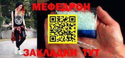 мдпв Апрелевка